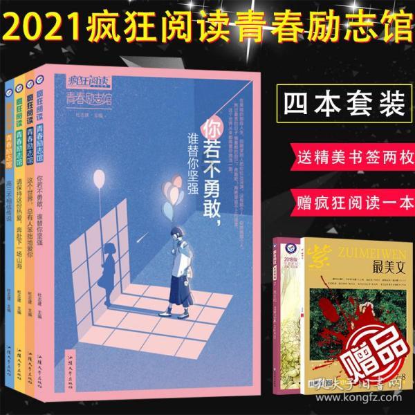 【塑市收评】出口接单好转 PVC价格坚挺