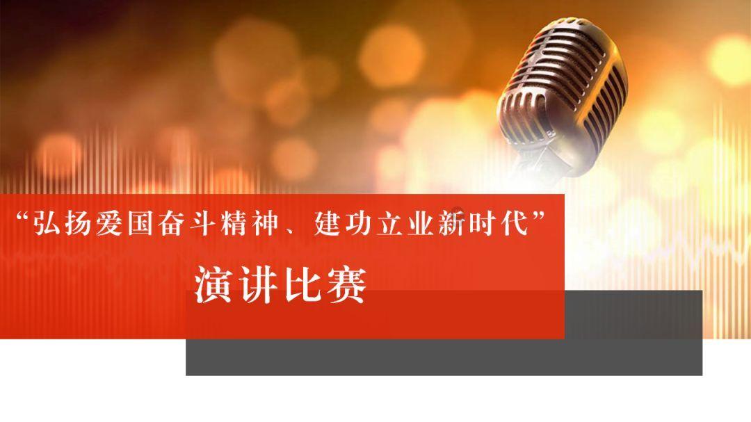 《如龙8无限财富》檀香山市测验考题答案