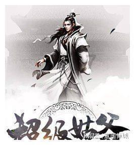 沙特、伊朗配合默契，内塔尼亚胡却不愿让步，白宫罕见谴责